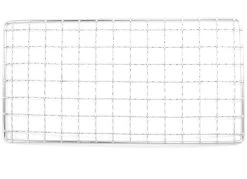 Pathfinder Rostfreier Stahl Grill Large 24 X 12.5 Cm